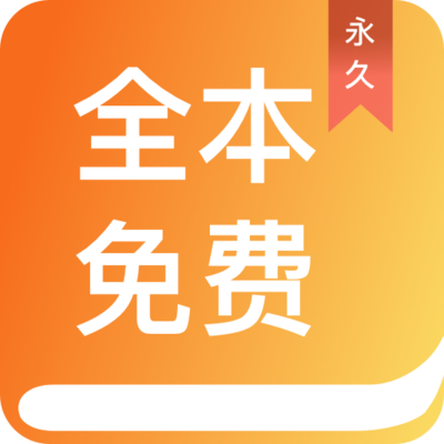 lol押注app